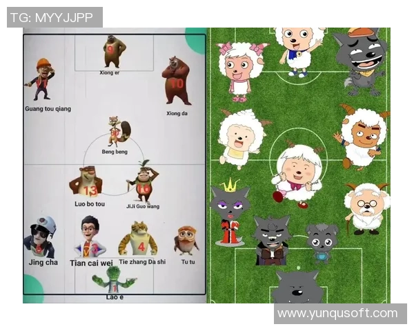 足球明星外号喜羊羊背后的故事与他在赛场上的精彩表现