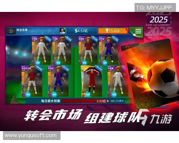 畅玩足球明星竖屏游戏推荐让你体验真实赛场激情与乐趣